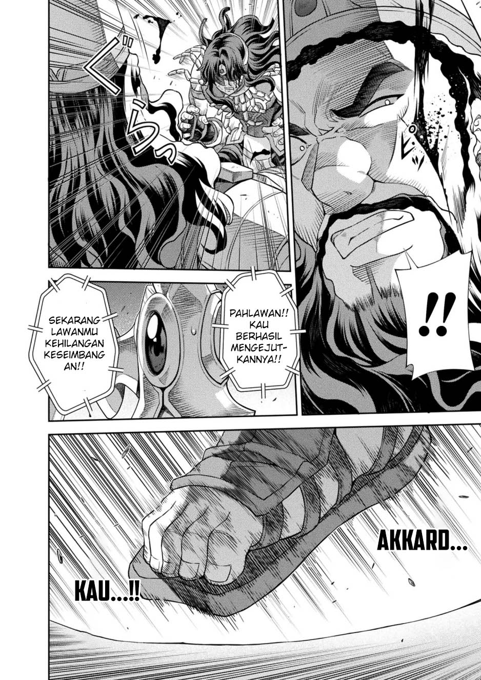 Ponkotsu Megami no Isekai Souseiroku Chapter 15 - halaman 21