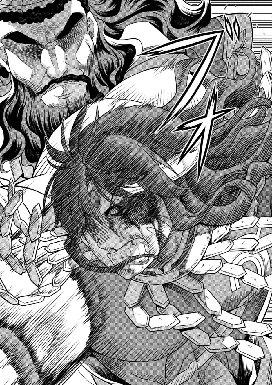 Ponkotsu Megami no Isekai Souseiroku Chapter 15 - halaman 23