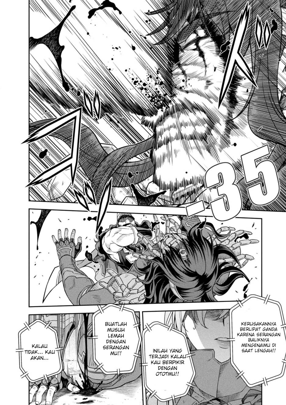 Ponkotsu Megami no Isekai Souseiroku Chapter 15 - halaman 25