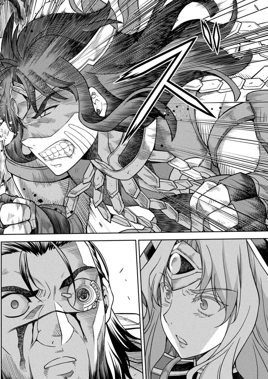 Ponkotsu Megami no Isekai Souseiroku Chapter 15 - halaman 3