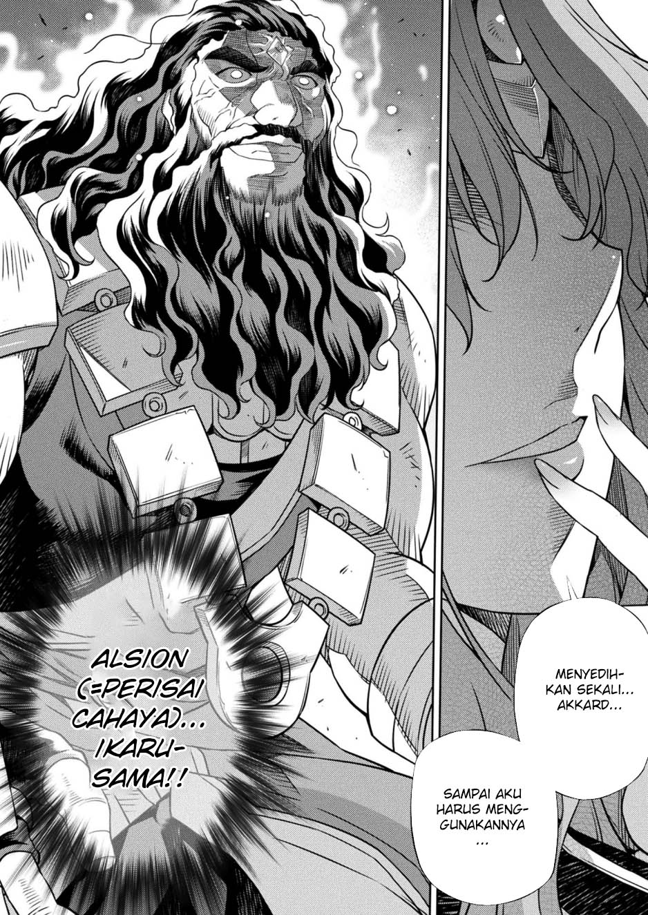 Ponkotsu Megami no Isekai Souseiroku Chapter 15 - halaman 40