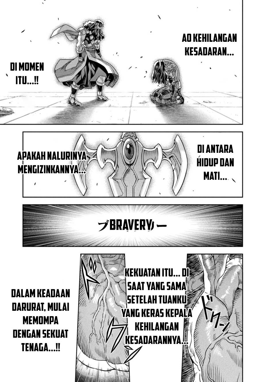 Ponkotsu Megami no Isekai Souseiroku Chapter 15 - halaman 51