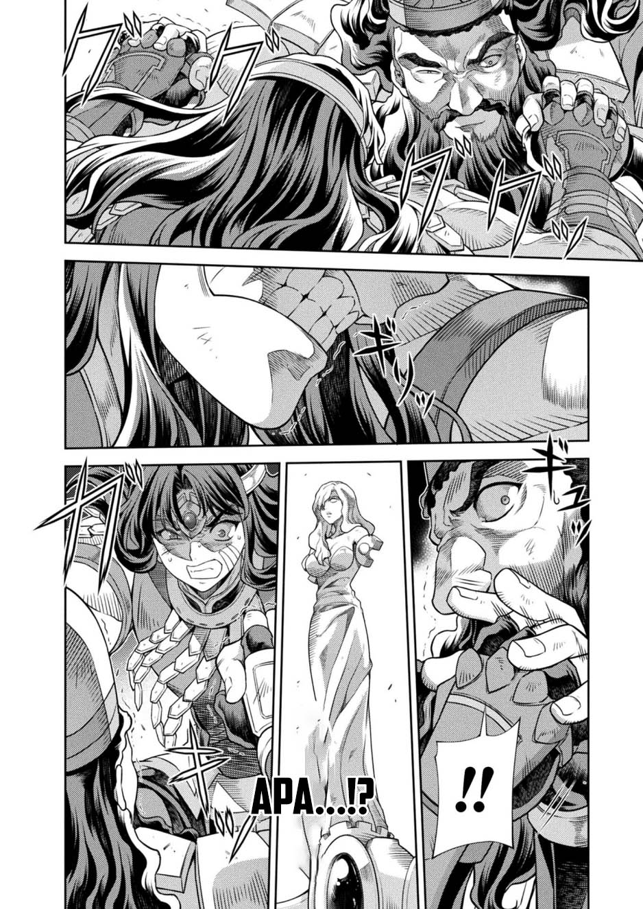 Ponkotsu Megami no Isekai Souseiroku Chapter 15 - halaman 6