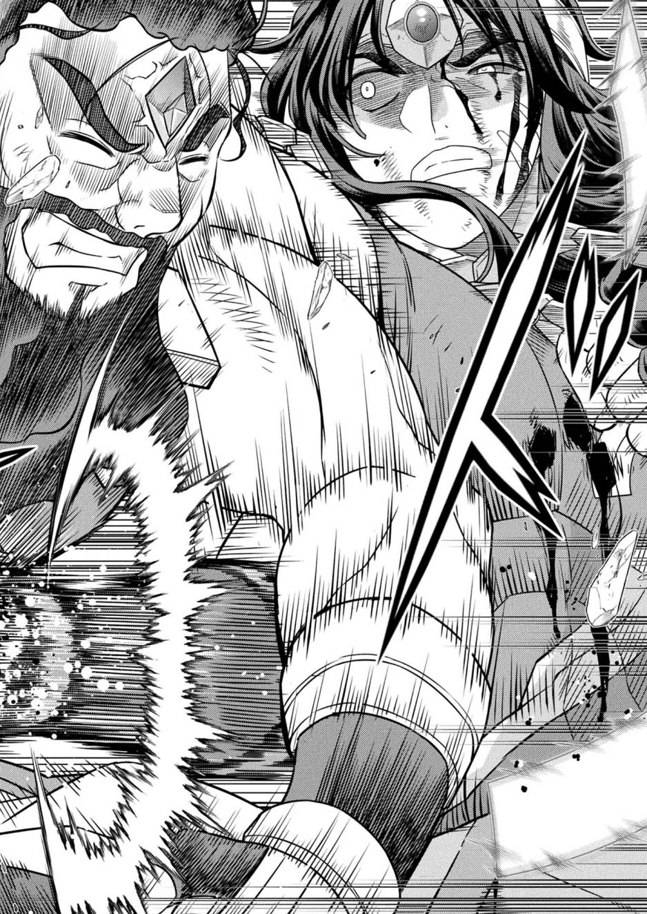 Ponkotsu Megami no Isekai Souseiroku Chapter 16 - halaman 12