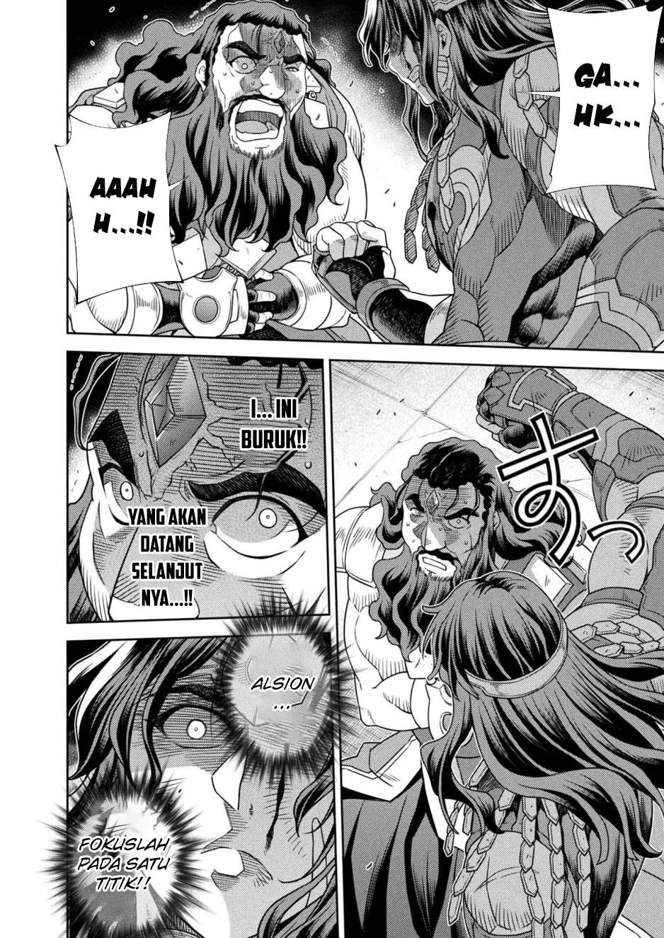 Ponkotsu Megami no Isekai Souseiroku Chapter 16 - halaman 14