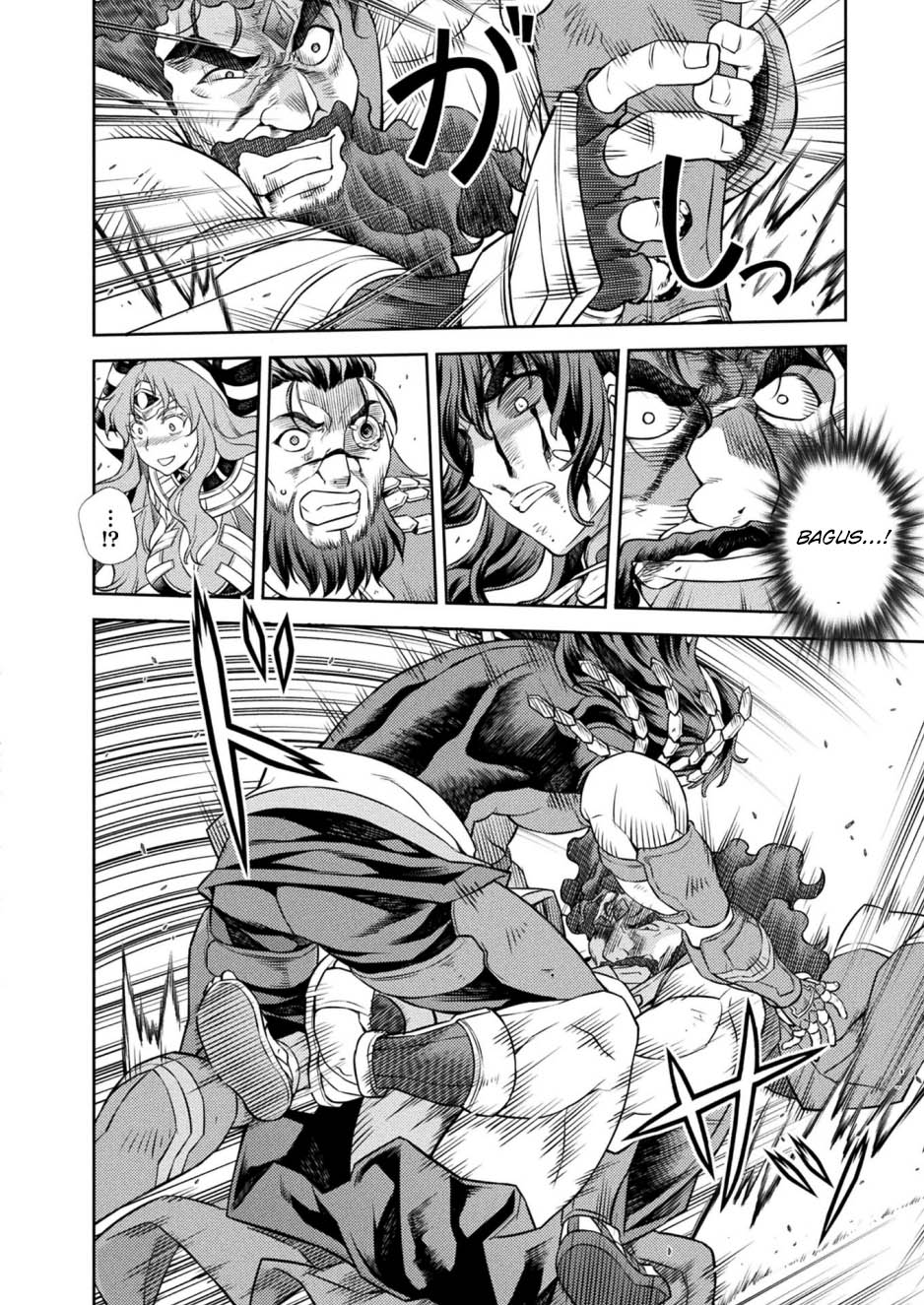 Ponkotsu Megami no Isekai Souseiroku Chapter 16 - halaman 27