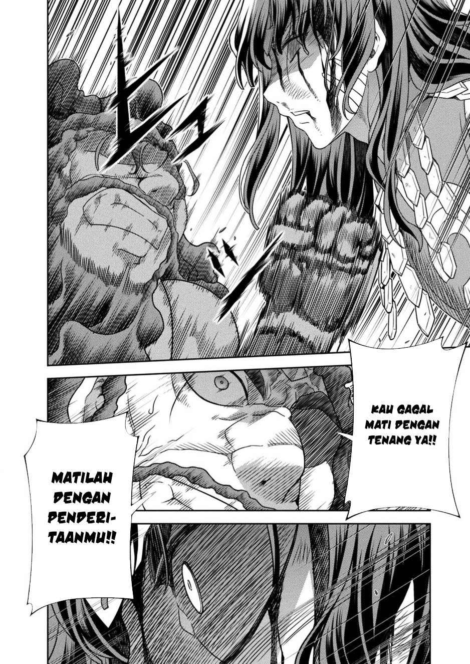 Ponkotsu Megami no Isekai Souseiroku Chapter 16 - halaman 8