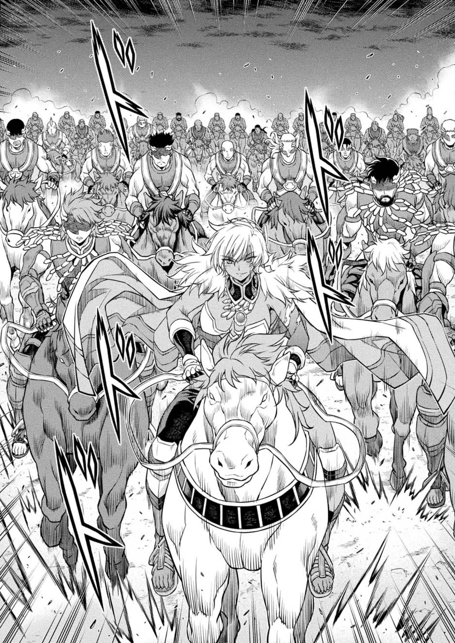 Ponkotsu Megami no Isekai Souseiroku Chapter 17 - halaman 38