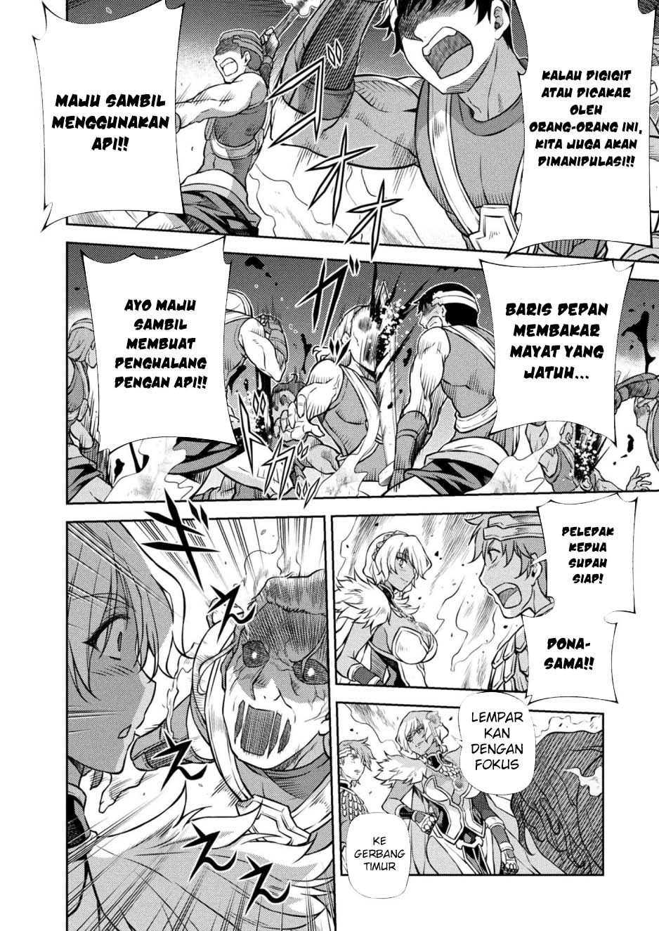 Ponkotsu Megami no Isekai Souseiroku Chapter 17 - halaman 48