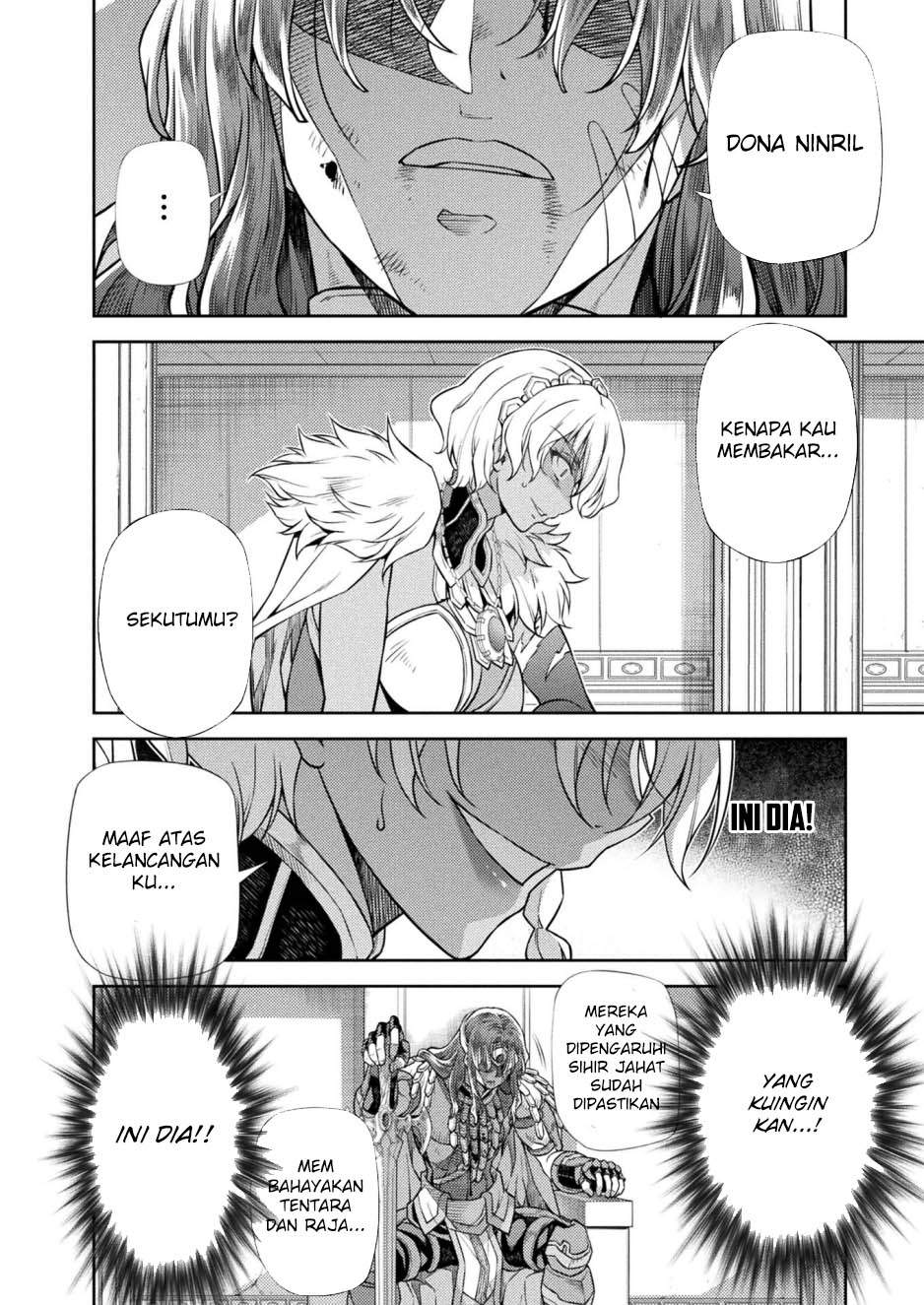 Ponkotsu Megami no Isekai Souseiroku Chapter 18 - halaman 14