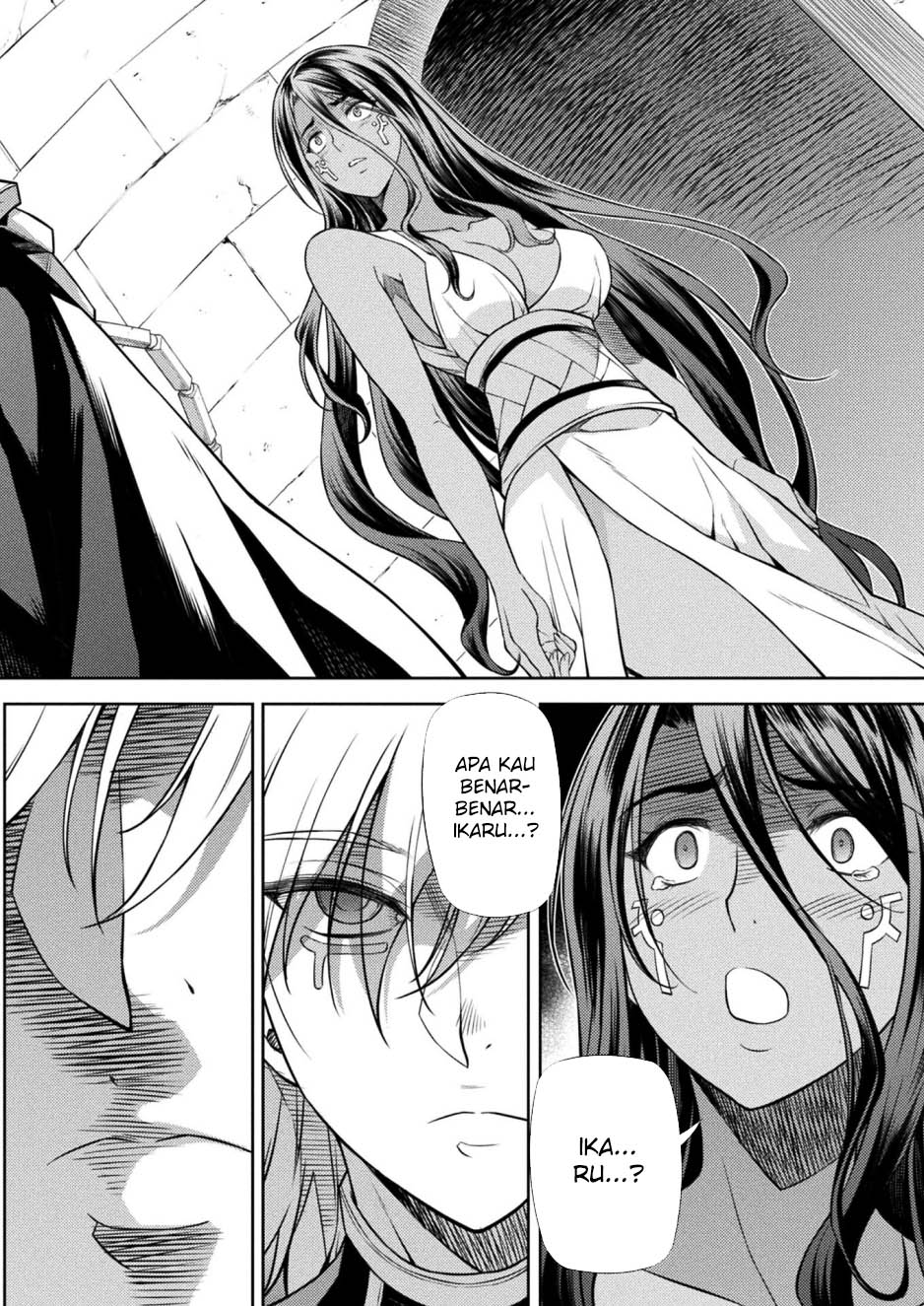 Ponkotsu Megami no Isekai Souseiroku Chapter 18 - halaman 23