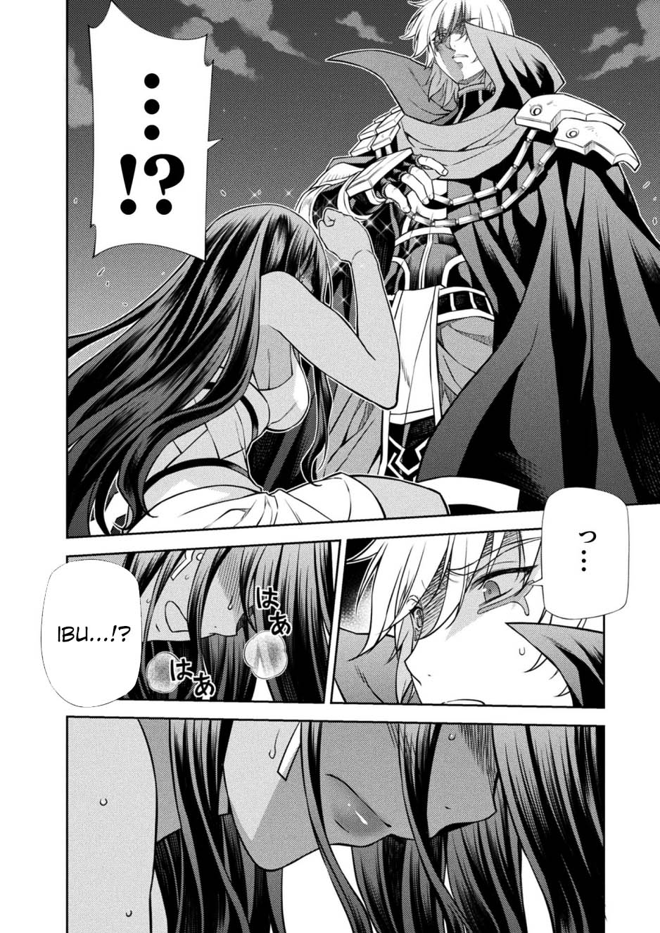 Ponkotsu Megami no Isekai Souseiroku Chapter 18 - halaman 38