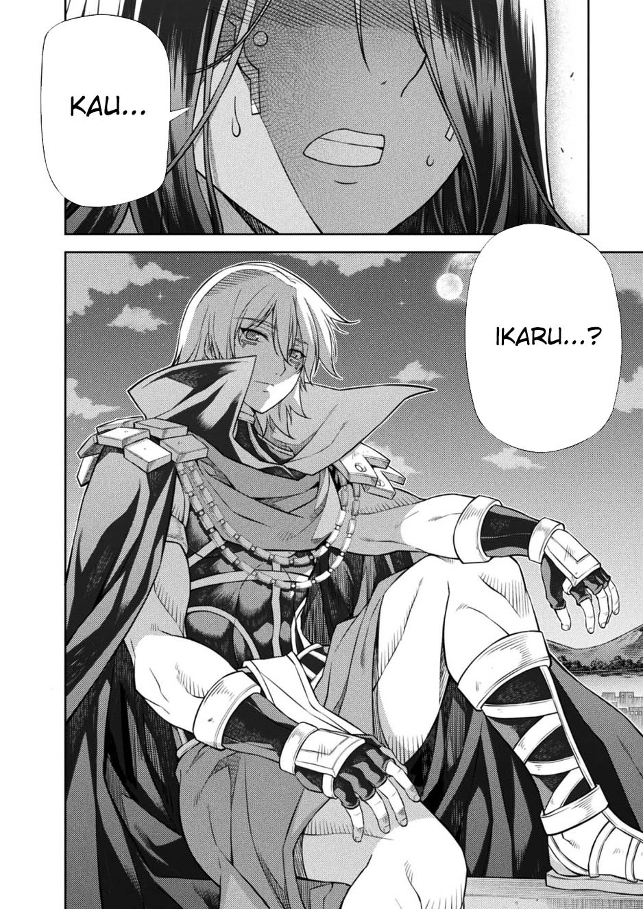 Ponkotsu Megami no Isekai Souseiroku Chapter 18 - halaman 8