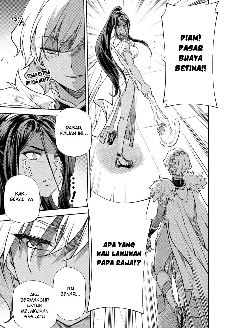 Ponkotsu Megami no Isekai Souseiroku Chapter 19 - halaman 22