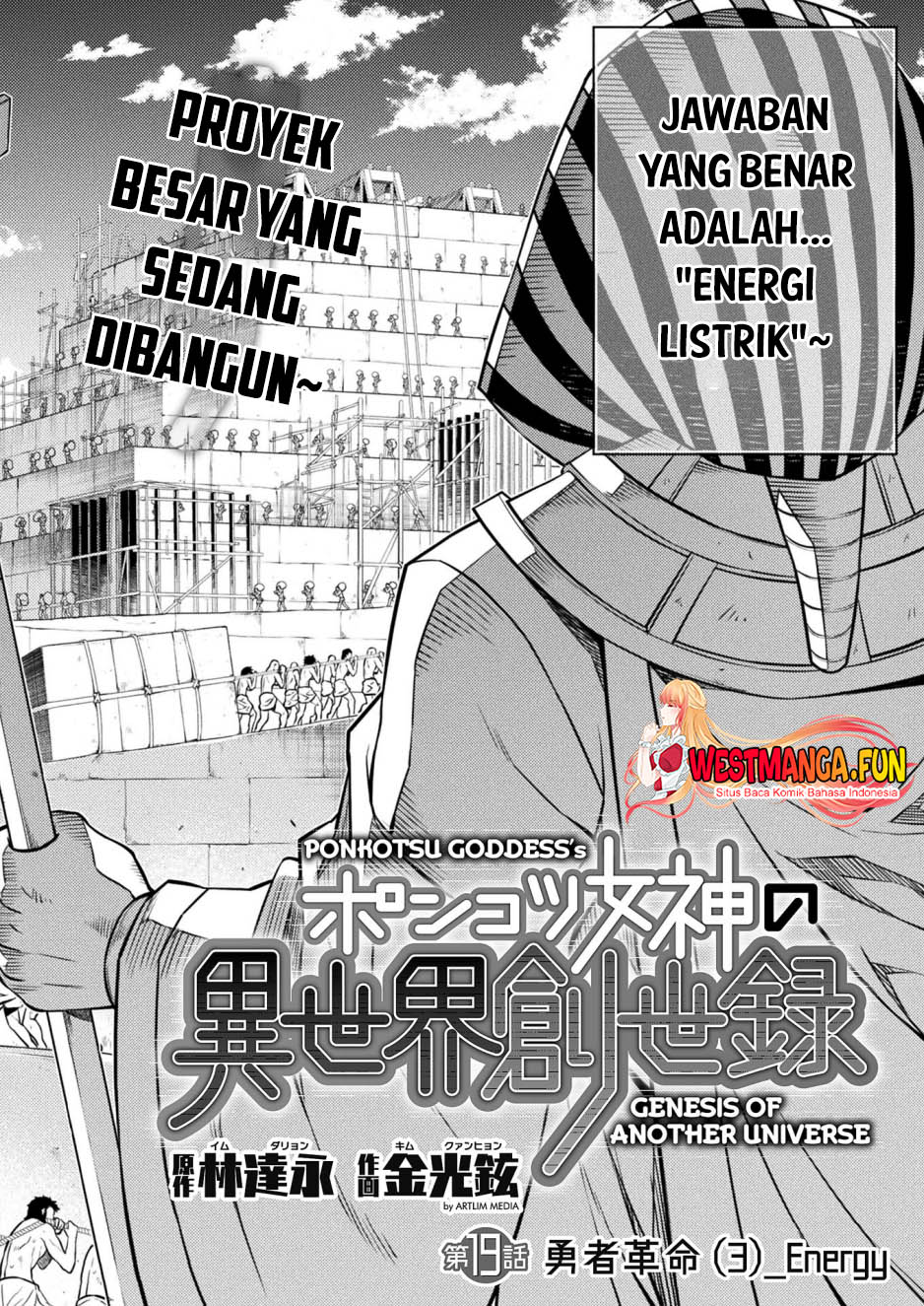 Ponkotsu Megami no Isekai Souseiroku Chapter 19 - halaman 3