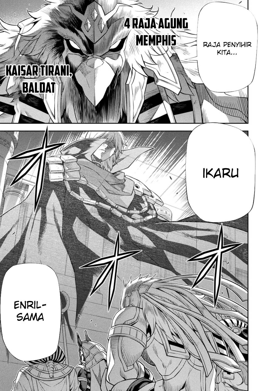 Ponkotsu Megami no Isekai Souseiroku Chapter 19 - halaman 7