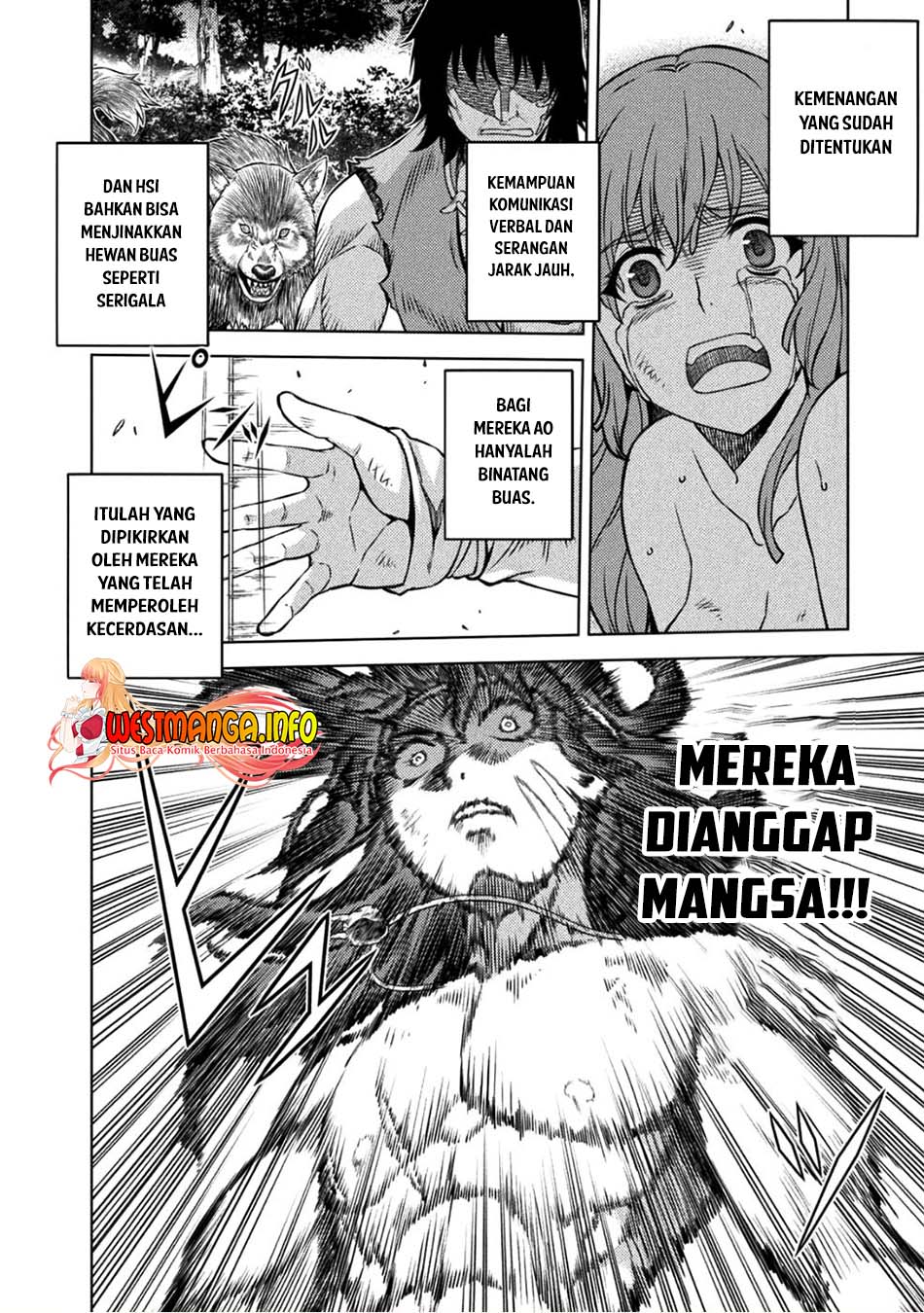 Ponkotsu Megami no Isekai Souseiroku Chapter 2 - halaman 15
