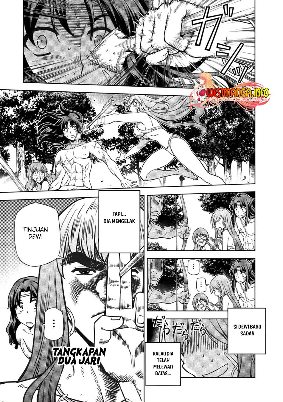 Ponkotsu Megami no Isekai Souseiroku Chapter 2 - halaman 16