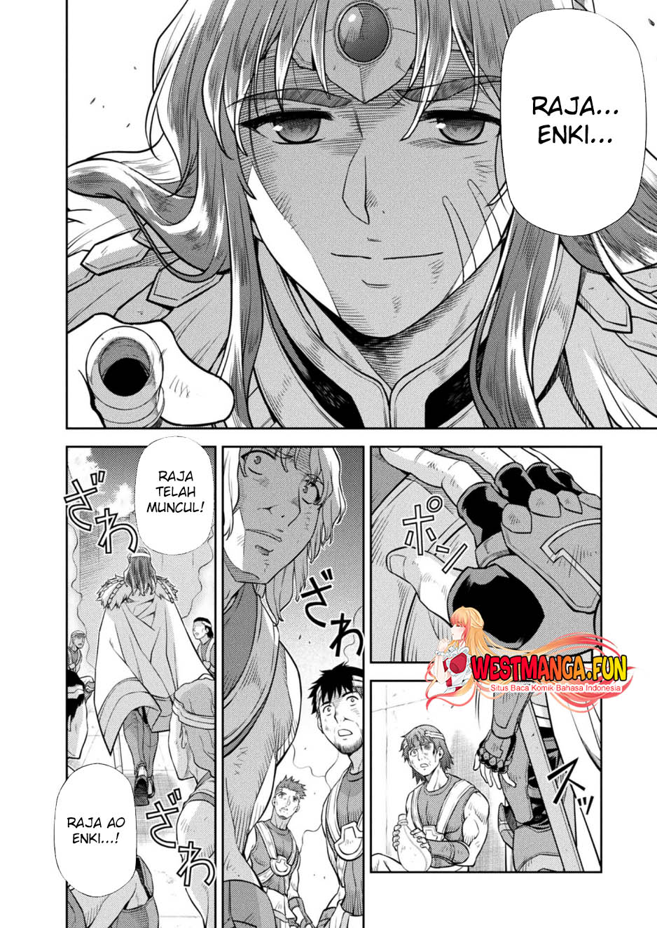 Ponkotsu Megami no Isekai Souseiroku Chapter 20 - halaman 12
