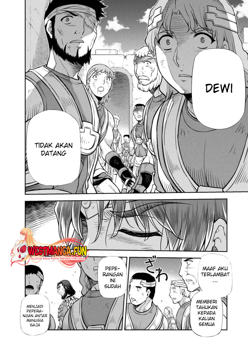 Ponkotsu Megami no Isekai Souseiroku Chapter 20 - halaman 14