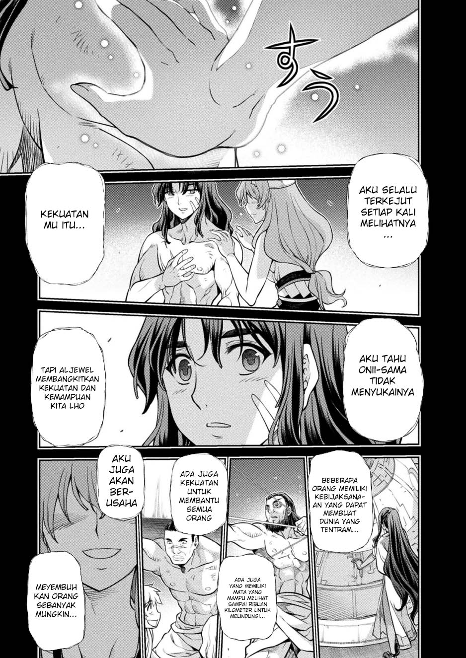 Ponkotsu Megami no Isekai Souseiroku Chapter 20 - halaman 2