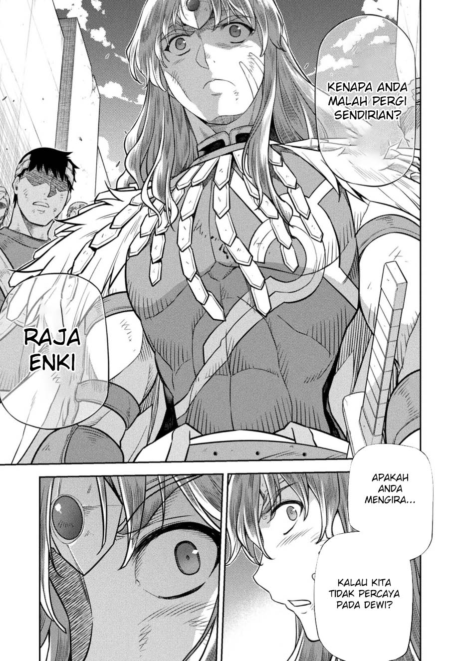 Ponkotsu Megami no Isekai Souseiroku Chapter 20 - halaman 22