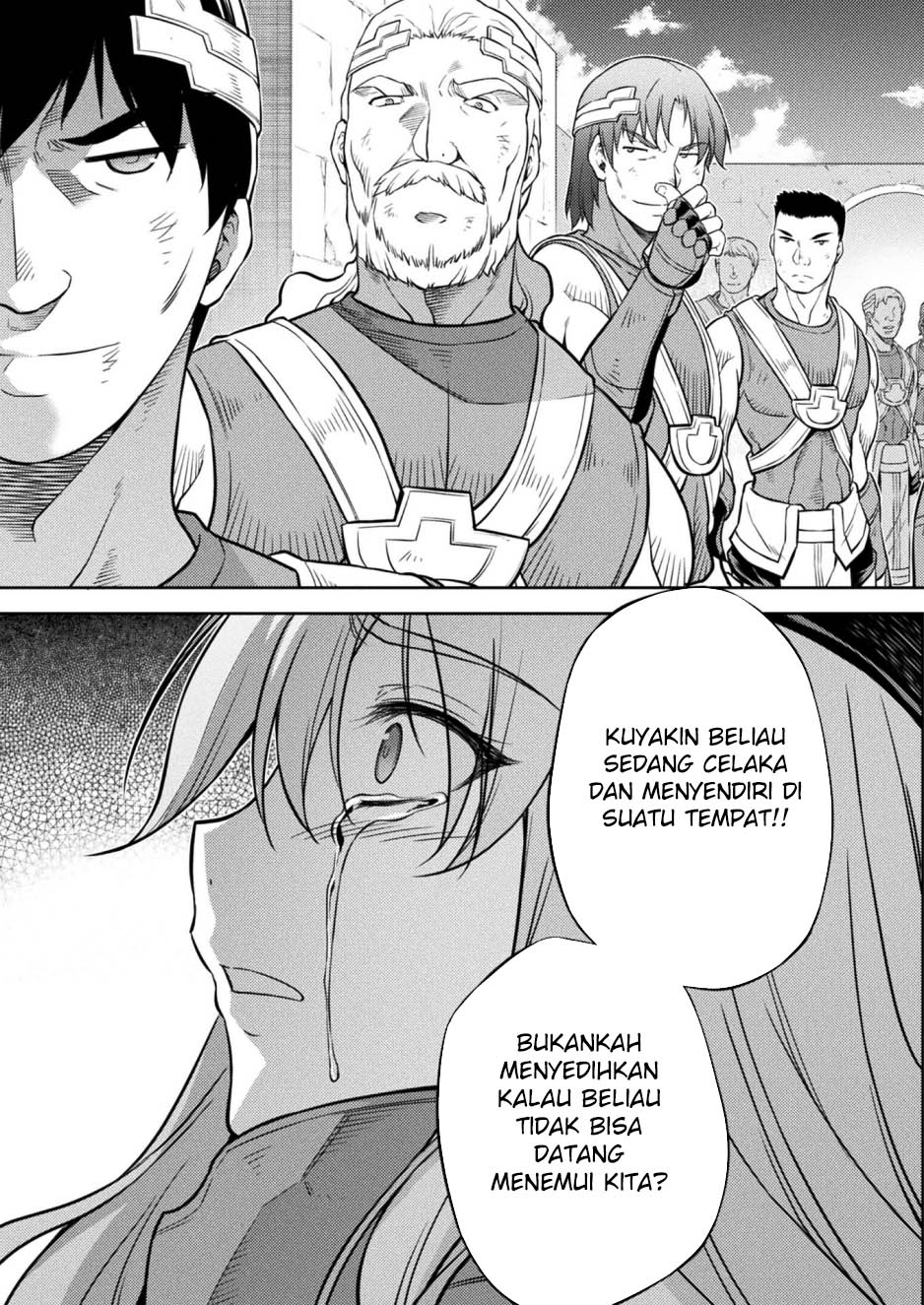 Ponkotsu Megami no Isekai Souseiroku Chapter 20 - halaman 24