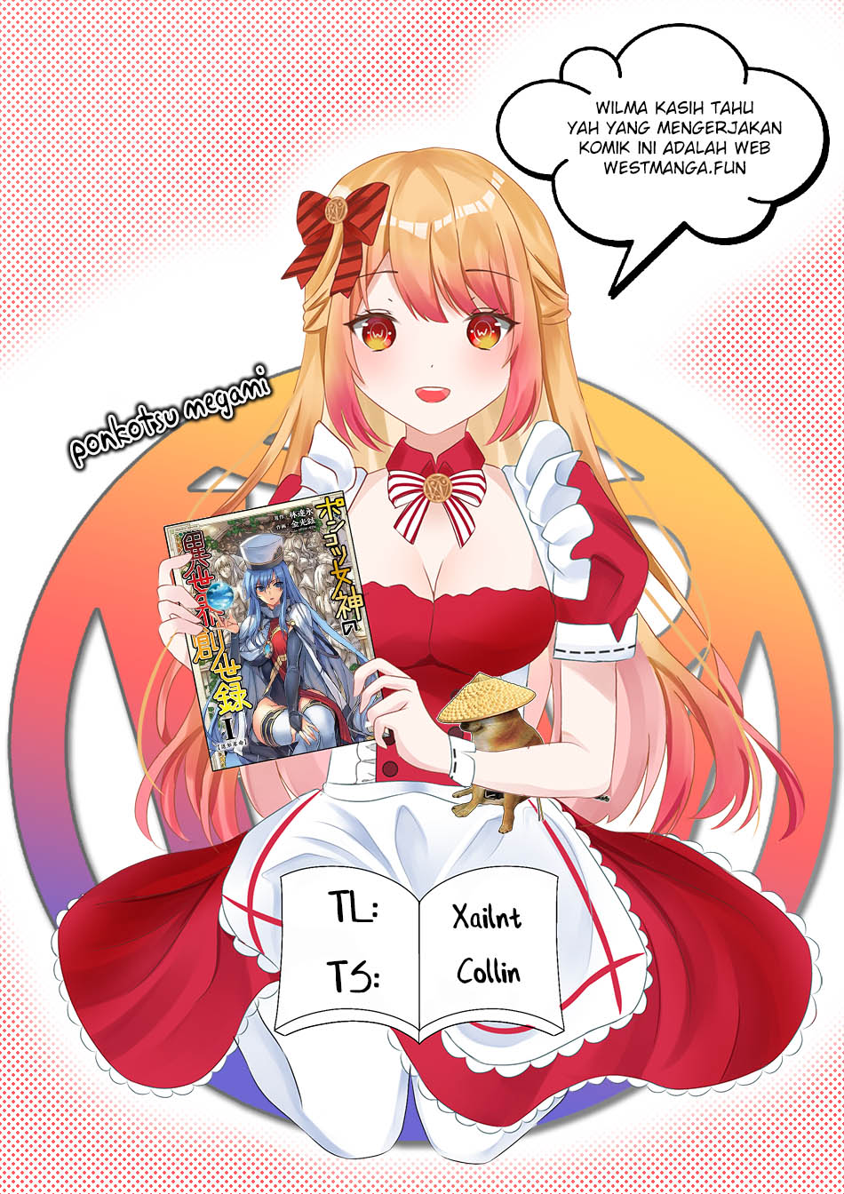 Ponkotsu Megami no Isekai Souseiroku Chapter 20 - halaman 4