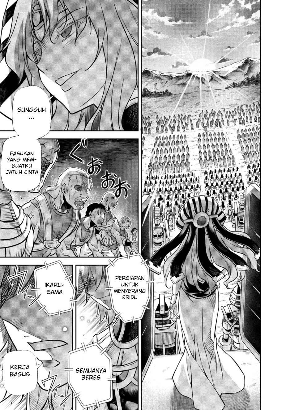 Ponkotsu Megami no Isekai Souseiroku Chapter 20 - halaman 7