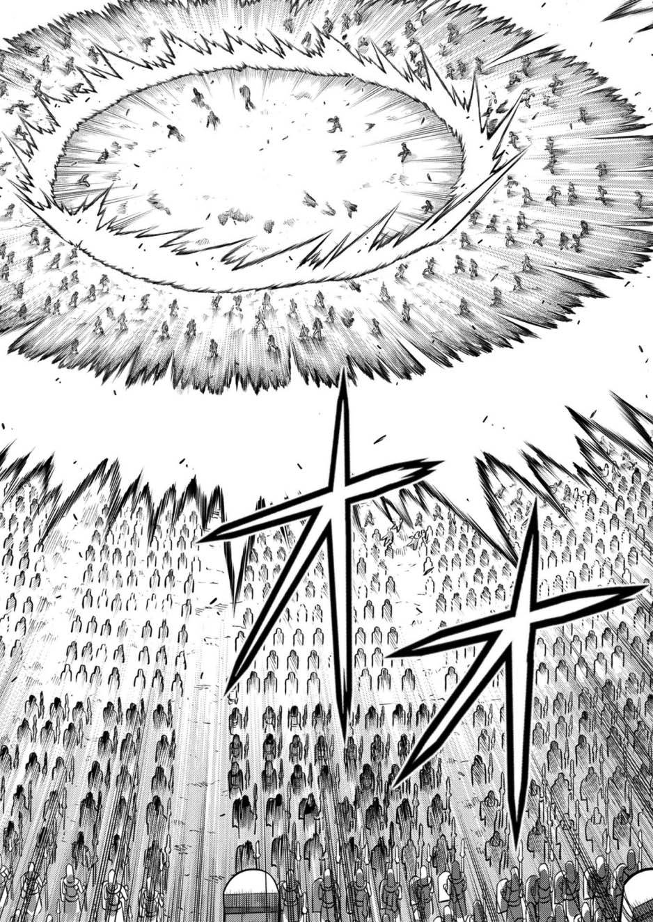 Ponkotsu Megami no Isekai Souseiroku Chapter 21 - halaman 12