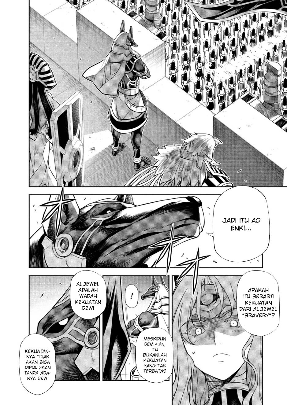 Ponkotsu Megami no Isekai Souseiroku Chapter 21 - halaman 14