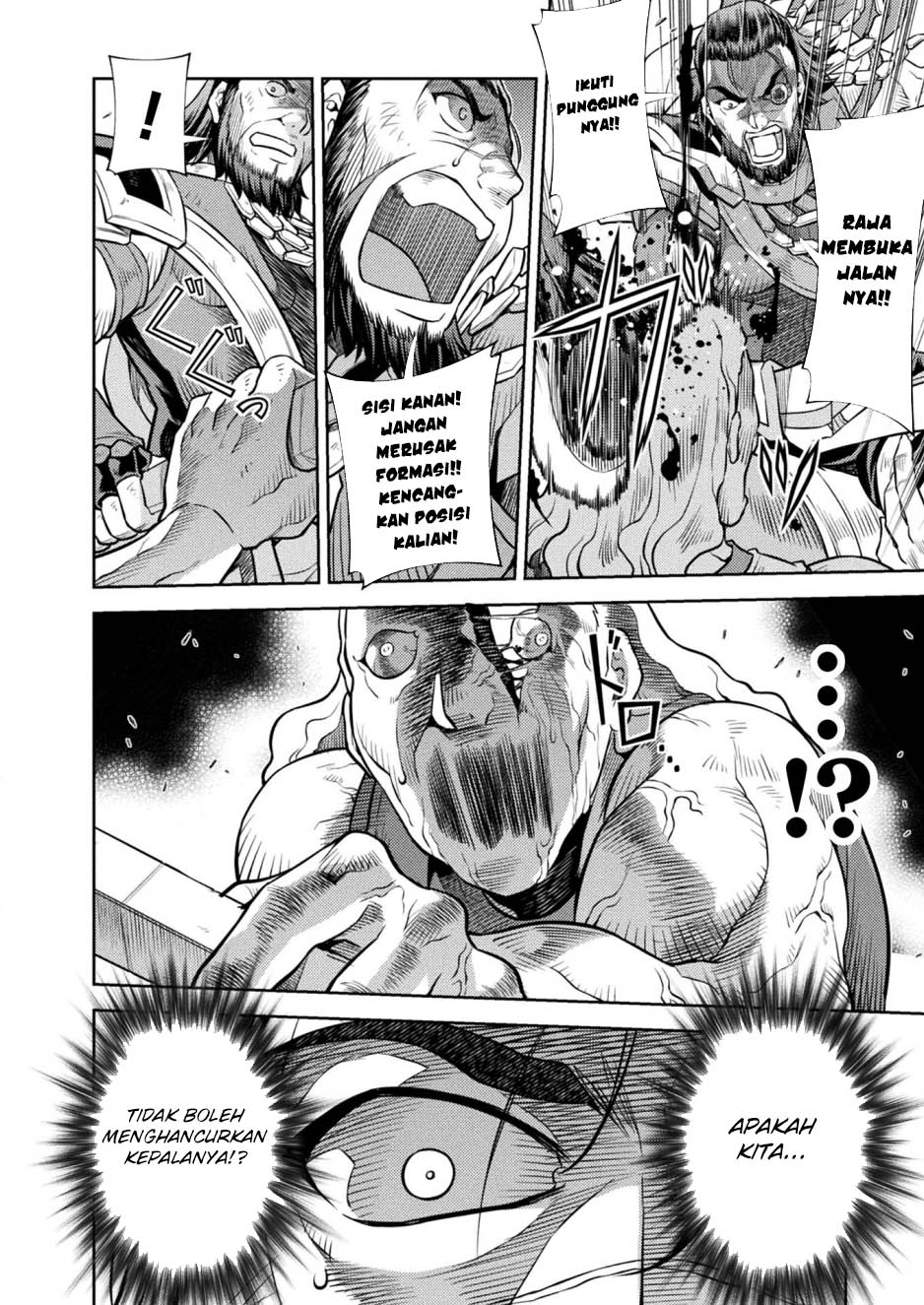 Ponkotsu Megami no Isekai Souseiroku Chapter 21 - halaman 16