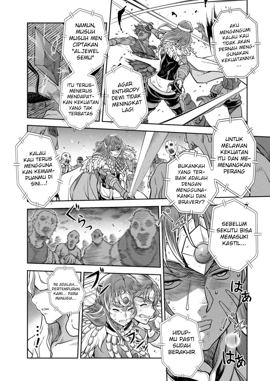 Ponkotsu Megami no Isekai Souseiroku Chapter 21 - halaman 19