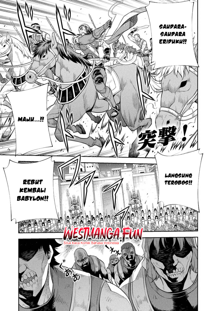 Ponkotsu Megami no Isekai Souseiroku Chapter 21 - halaman 2
