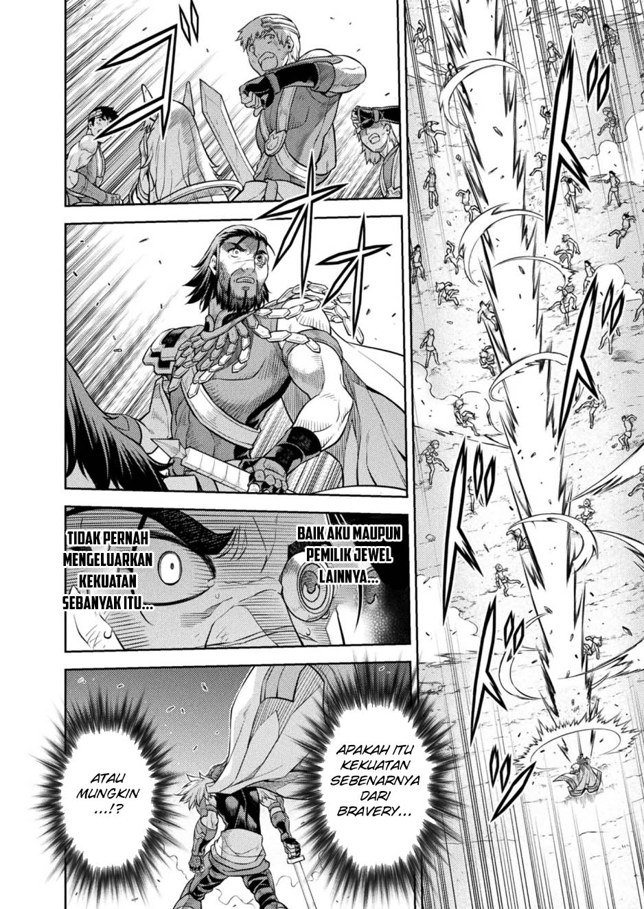 Ponkotsu Megami no Isekai Souseiroku Chapter 21 - halaman 21