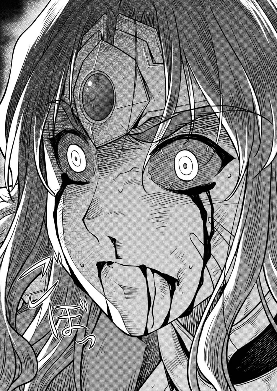 Ponkotsu Megami no Isekai Souseiroku Chapter 21 - halaman 23
