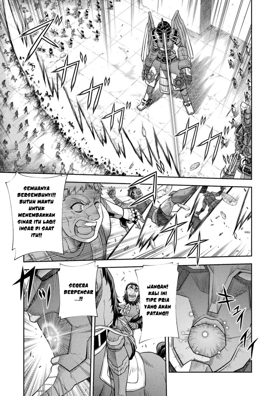 Ponkotsu Megami no Isekai Souseiroku Chapter 22 - halaman 16