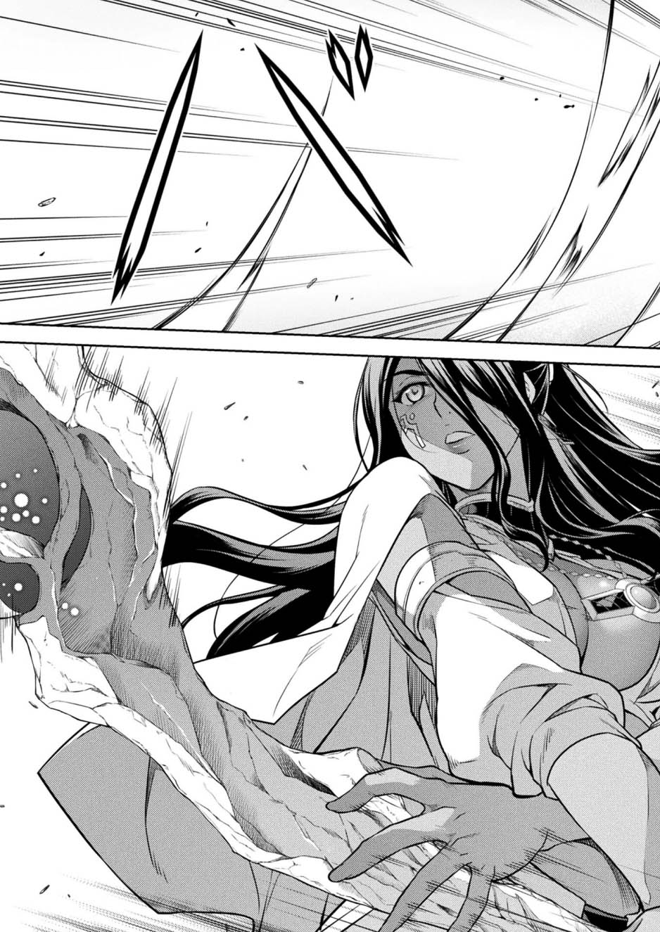 Ponkotsu Megami no Isekai Souseiroku Chapter 22 - halaman 19