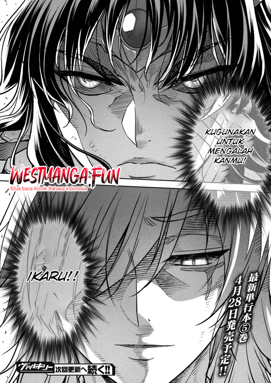 Ponkotsu Megami no Isekai Souseiroku Chapter 22 - halaman 26