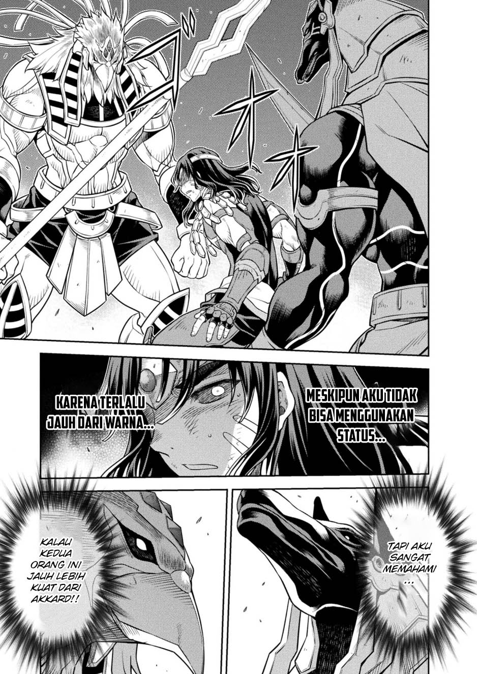Ponkotsu Megami no Isekai Souseiroku Chapter 23 - halaman 22