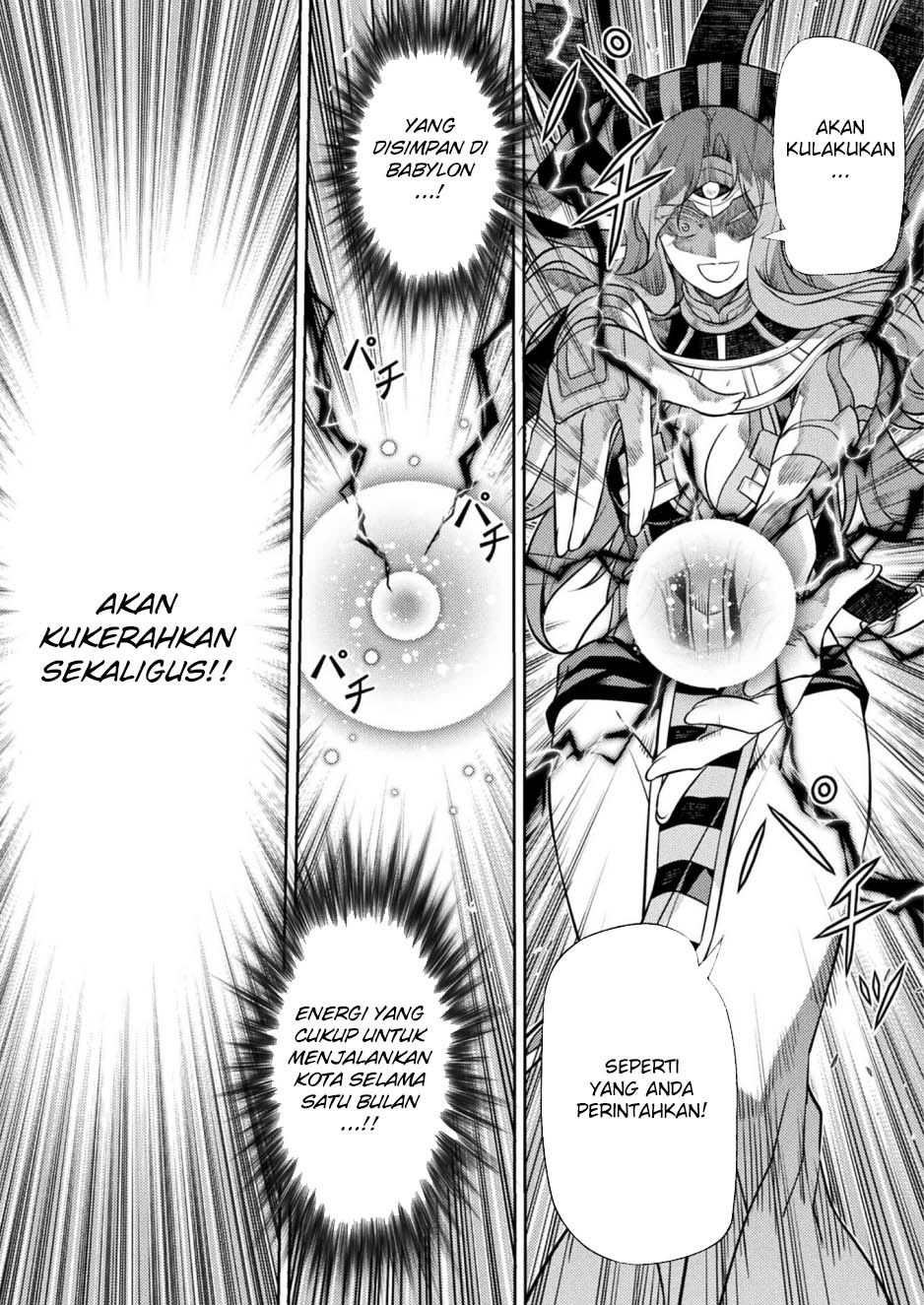 Ponkotsu Megami no Isekai Souseiroku Chapter 23 - halaman 26