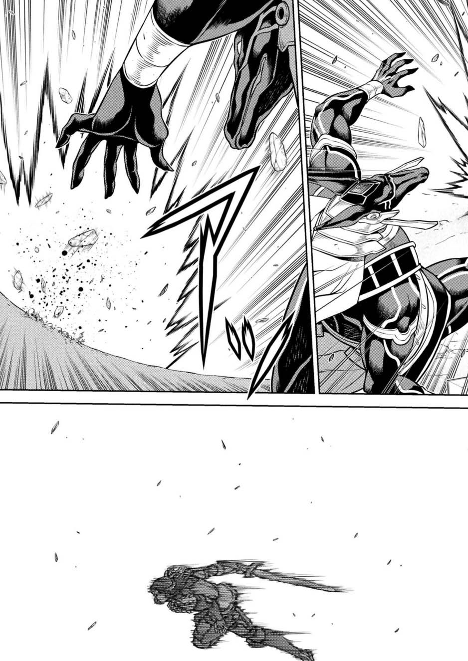 Ponkotsu Megami no Isekai Souseiroku Chapter 24 - halaman 24