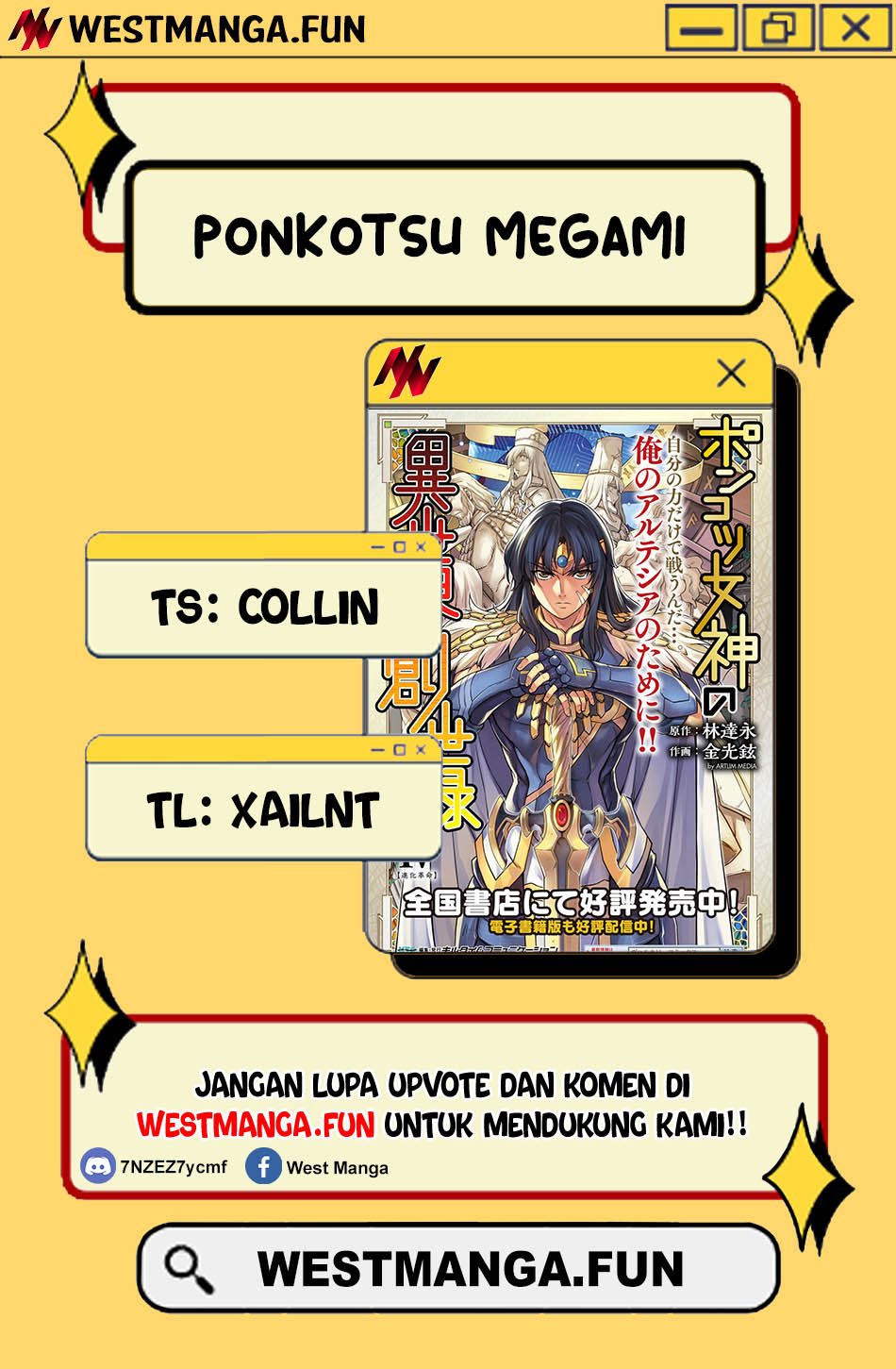 Ponkotsu Megami no Isekai Souseiroku Chapter 24 - halaman 4
