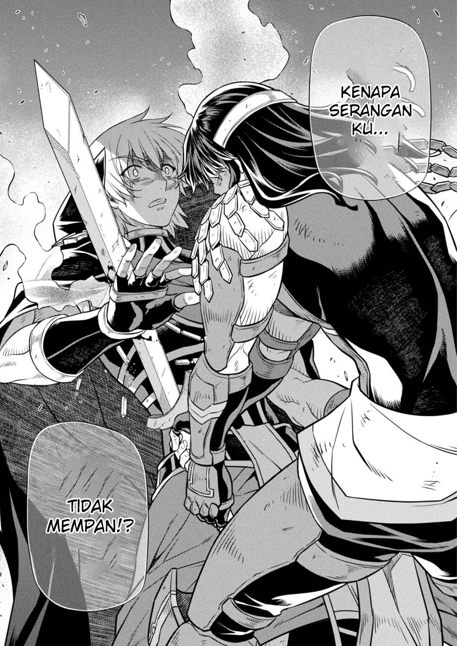 Ponkotsu Megami no Isekai Souseiroku Chapter 25 - halaman 11