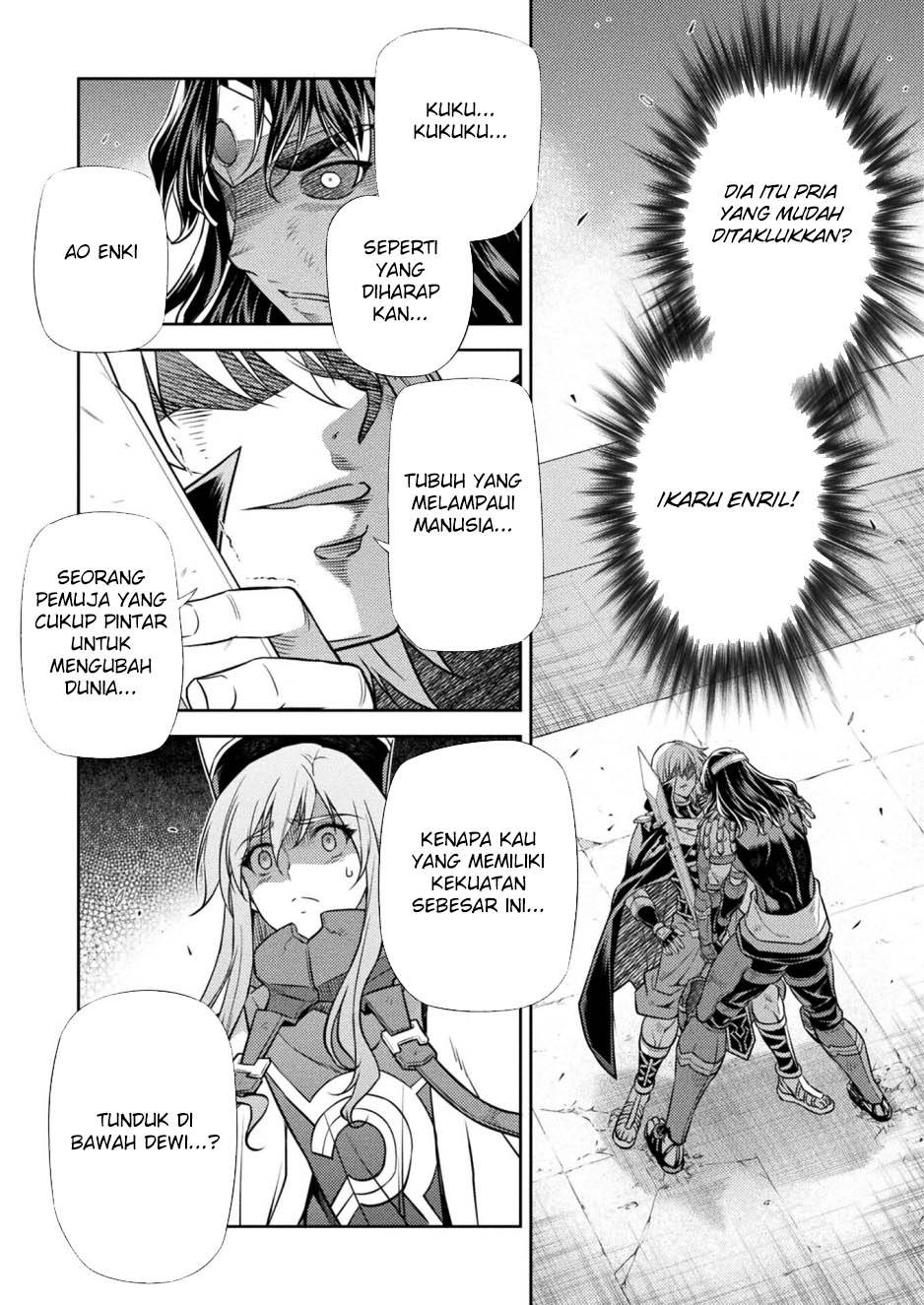 Ponkotsu Megami no Isekai Souseiroku Chapter 25 - halaman 15