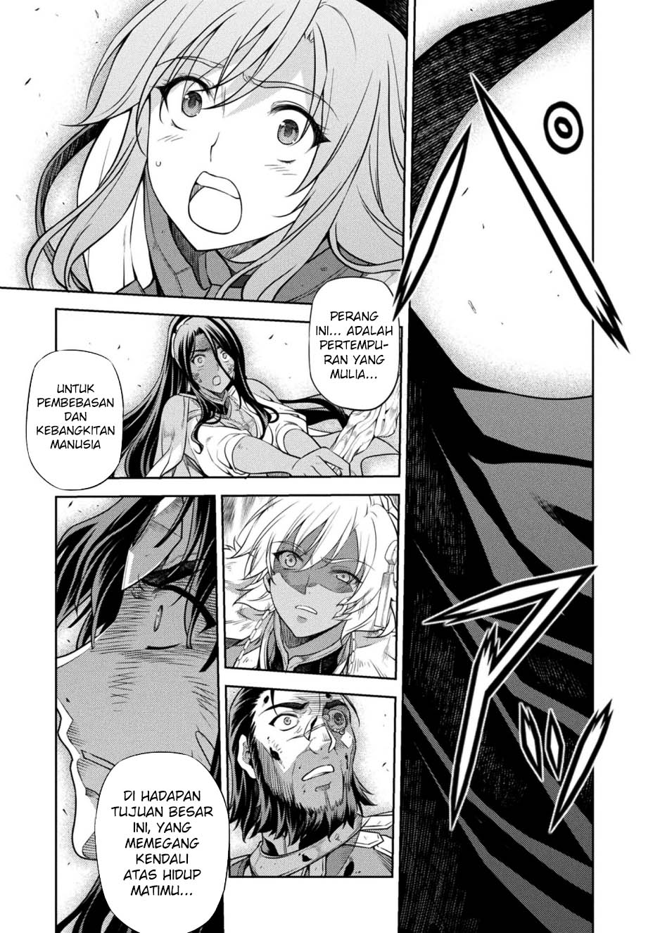Ponkotsu Megami no Isekai Souseiroku Chapter 25 - halaman 17