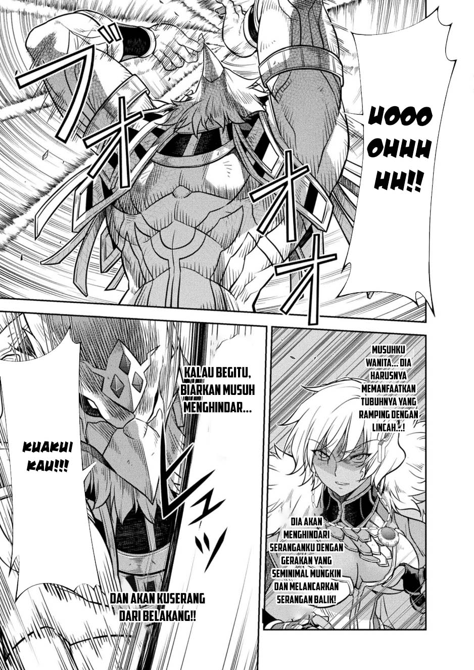 Ponkotsu Megami no Isekai Souseiroku Chapter 25 - halaman 5