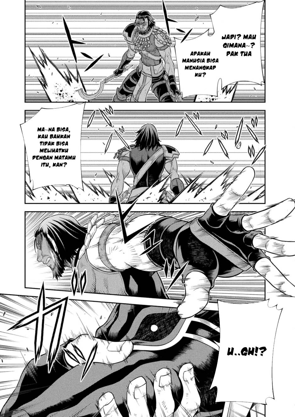 Ponkotsu Megami no Isekai Souseiroku Chapter 25 - halaman 7