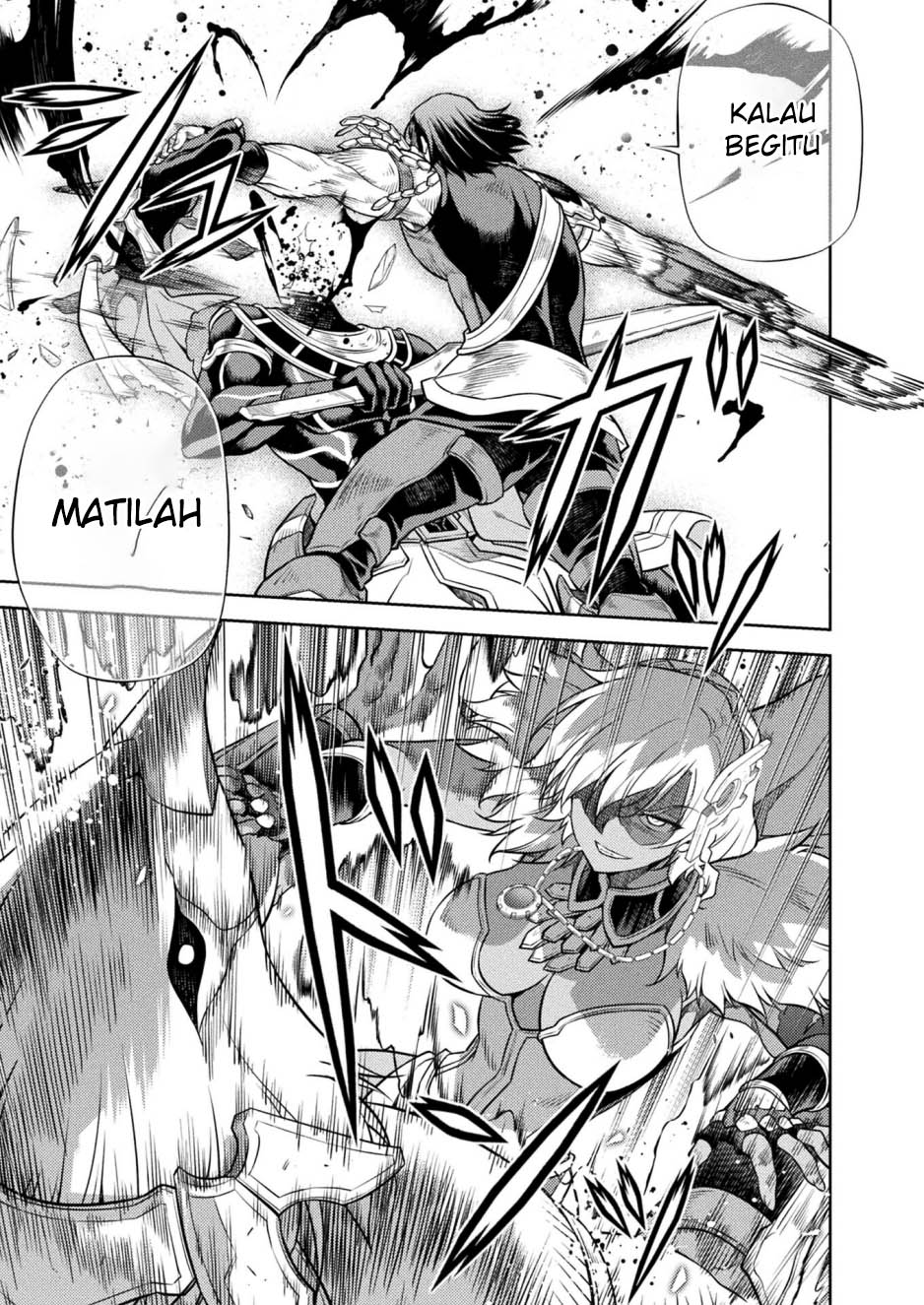 Ponkotsu Megami no Isekai Souseiroku Chapter 25 - halaman 9