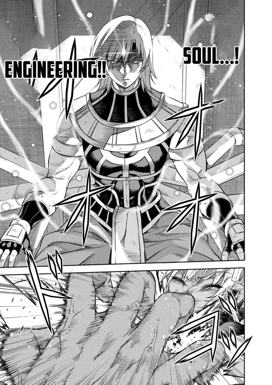 Ponkotsu Megami no Isekai Souseiroku Chapter 26 - halaman 13